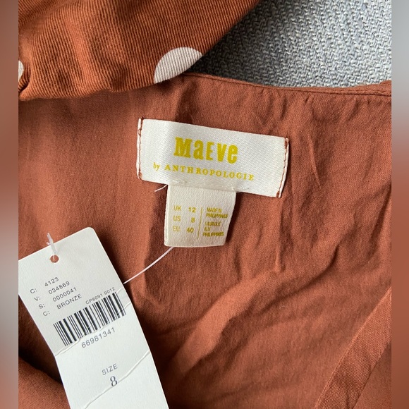 NWT Anthropologie Maeve One Shoulder Romper - Picture 4 of 8